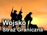 Wojsko, Stra� Graniczna
